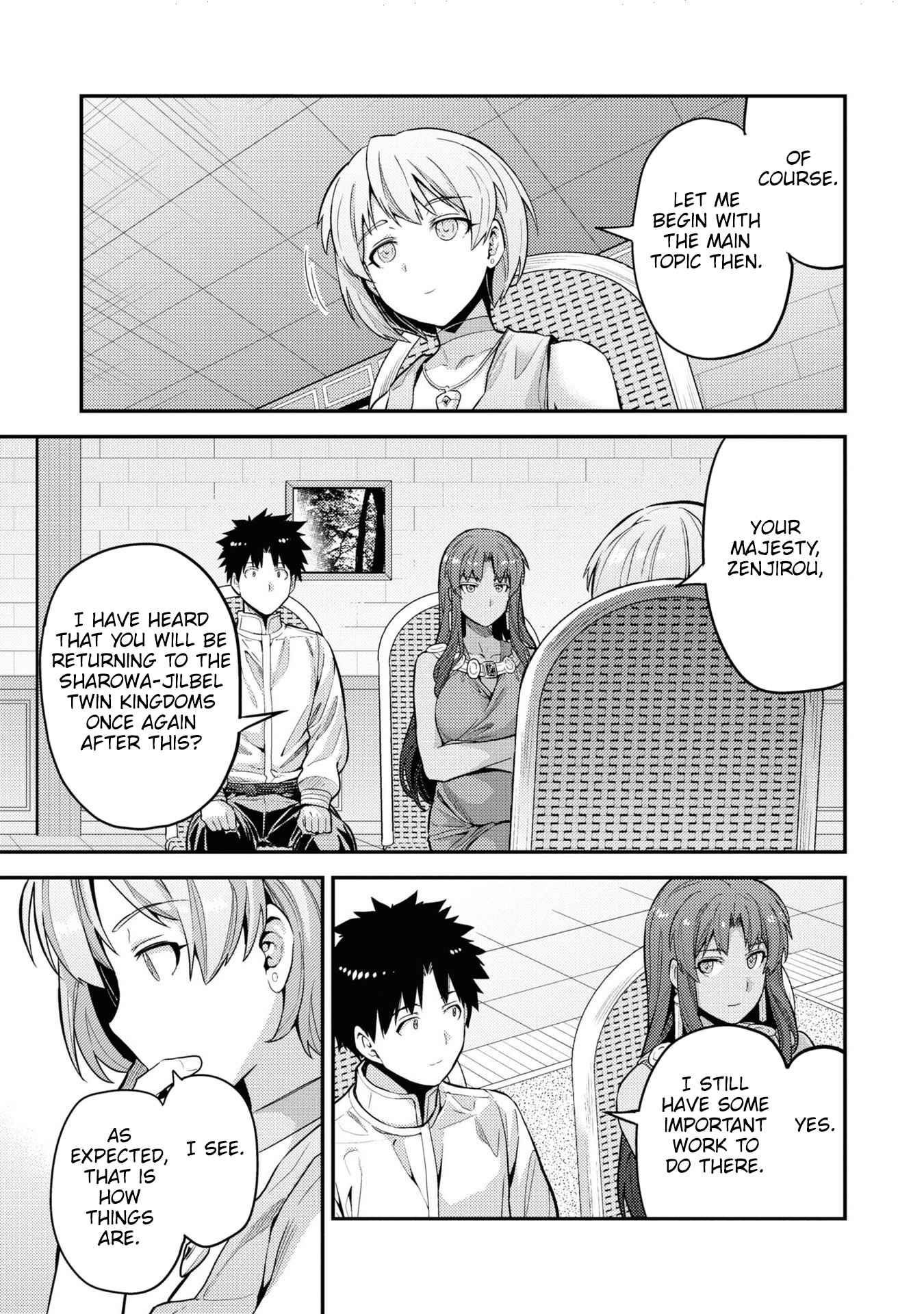 An Ideal Lazy Life Chapter 59 - Page 25 in English