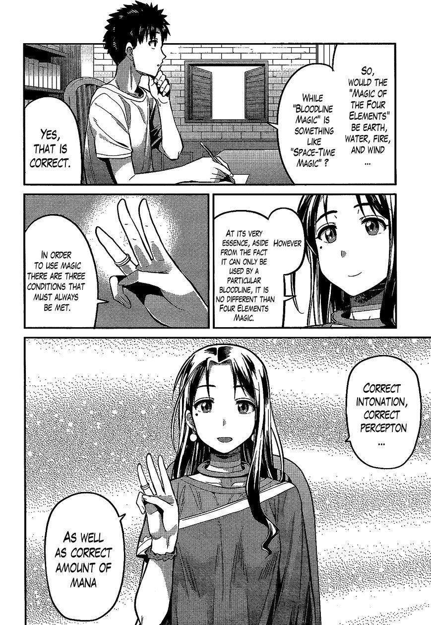An Ideal Lazy Life Chapter 6 - Page 10 in English