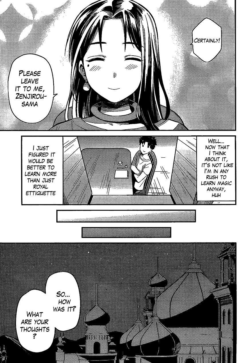 An Ideal Lazy Life Chapter 6 - Page 22 in English