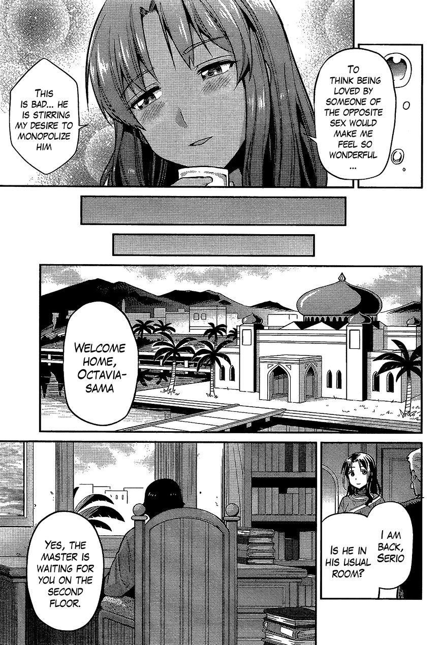 An Ideal Lazy Life Chapter 6 - Page 32 in English