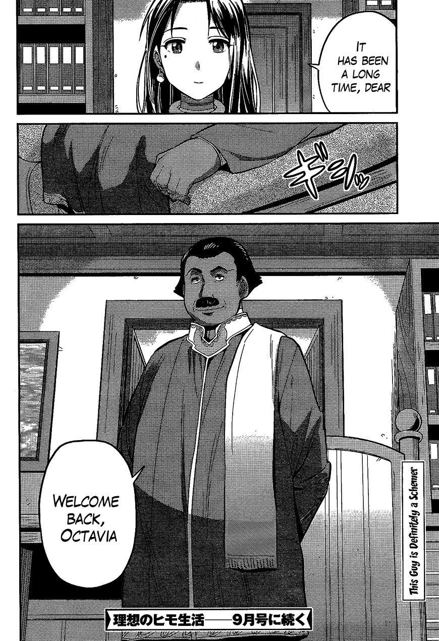 An Ideal Lazy Life Chapter 6 - Page 33 in English