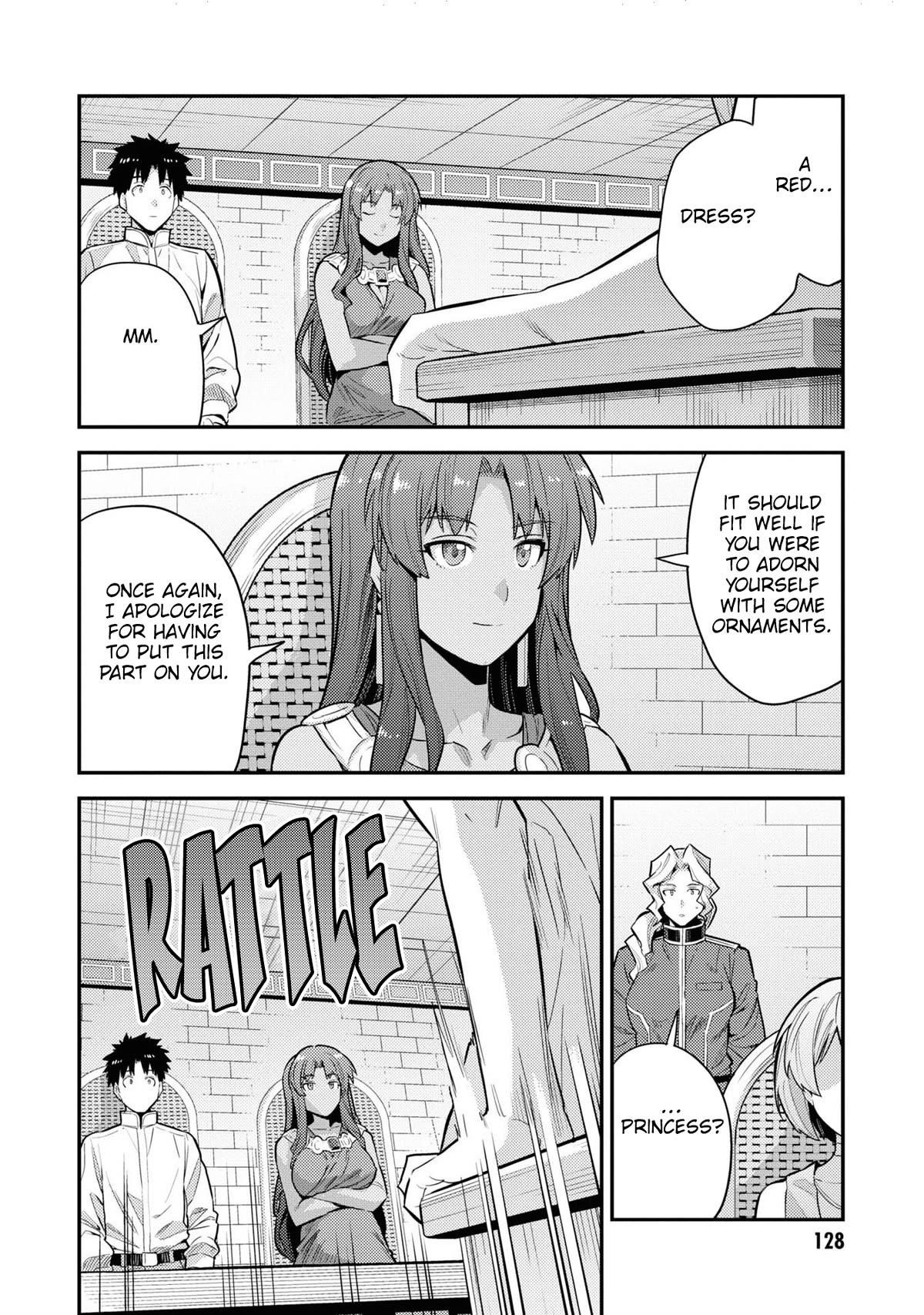 An Ideal Lazy Life Chapter 60 - Page 14 in English