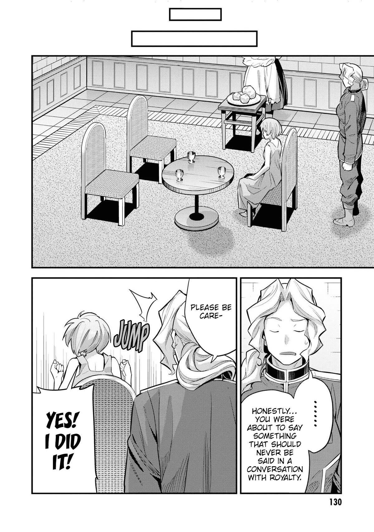 An Ideal Lazy Life Chapter 60 - Page 16 in English