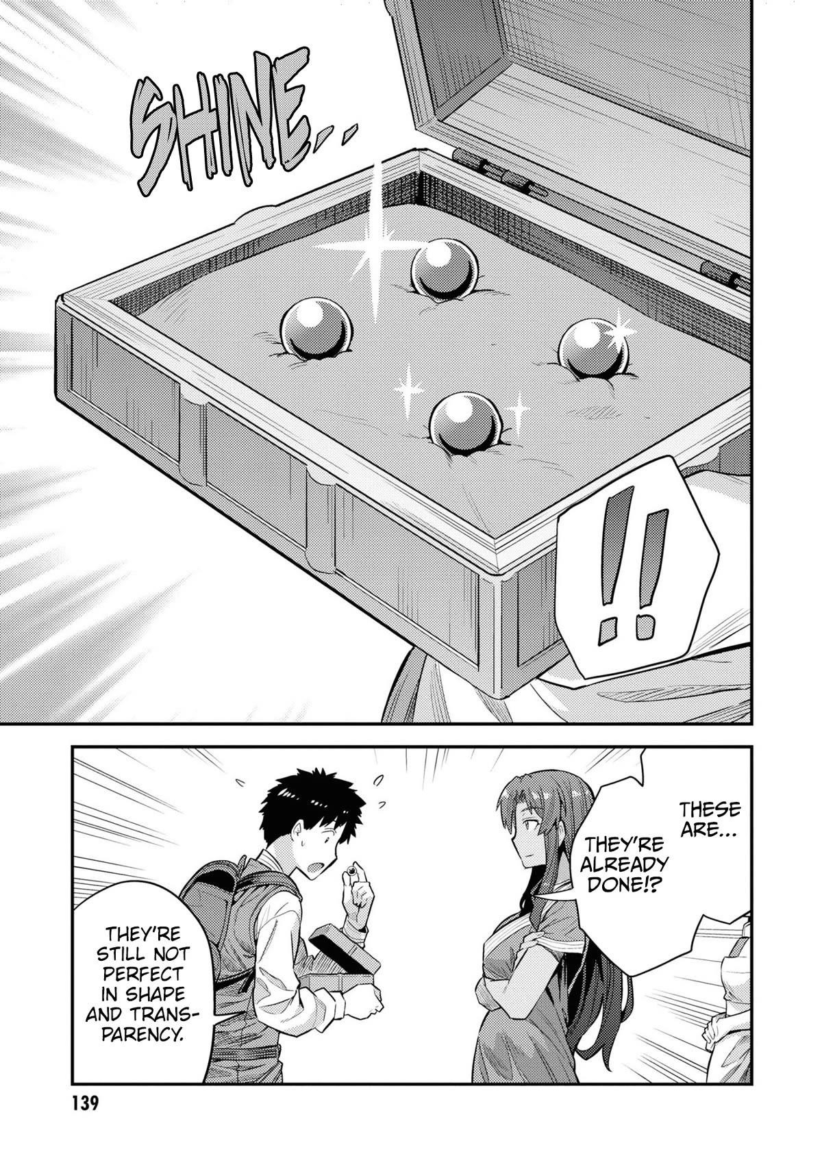 An Ideal Lazy Life Chapter 60 - Page 25 in English