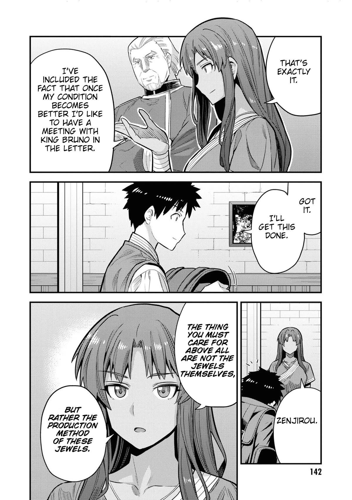 An Ideal Lazy Life Chapter 60 - Page 28 in English