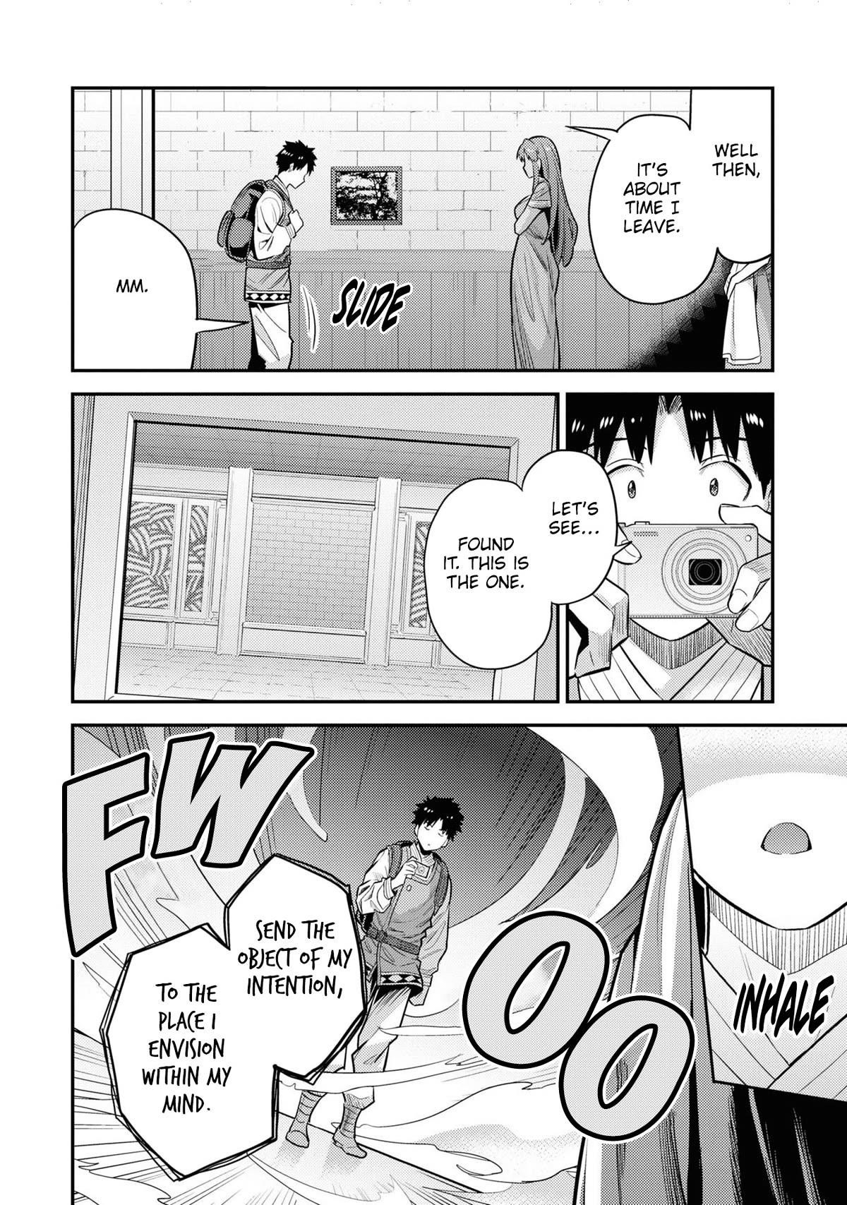 An Ideal Lazy Life Chapter 60 - Page 30 in English