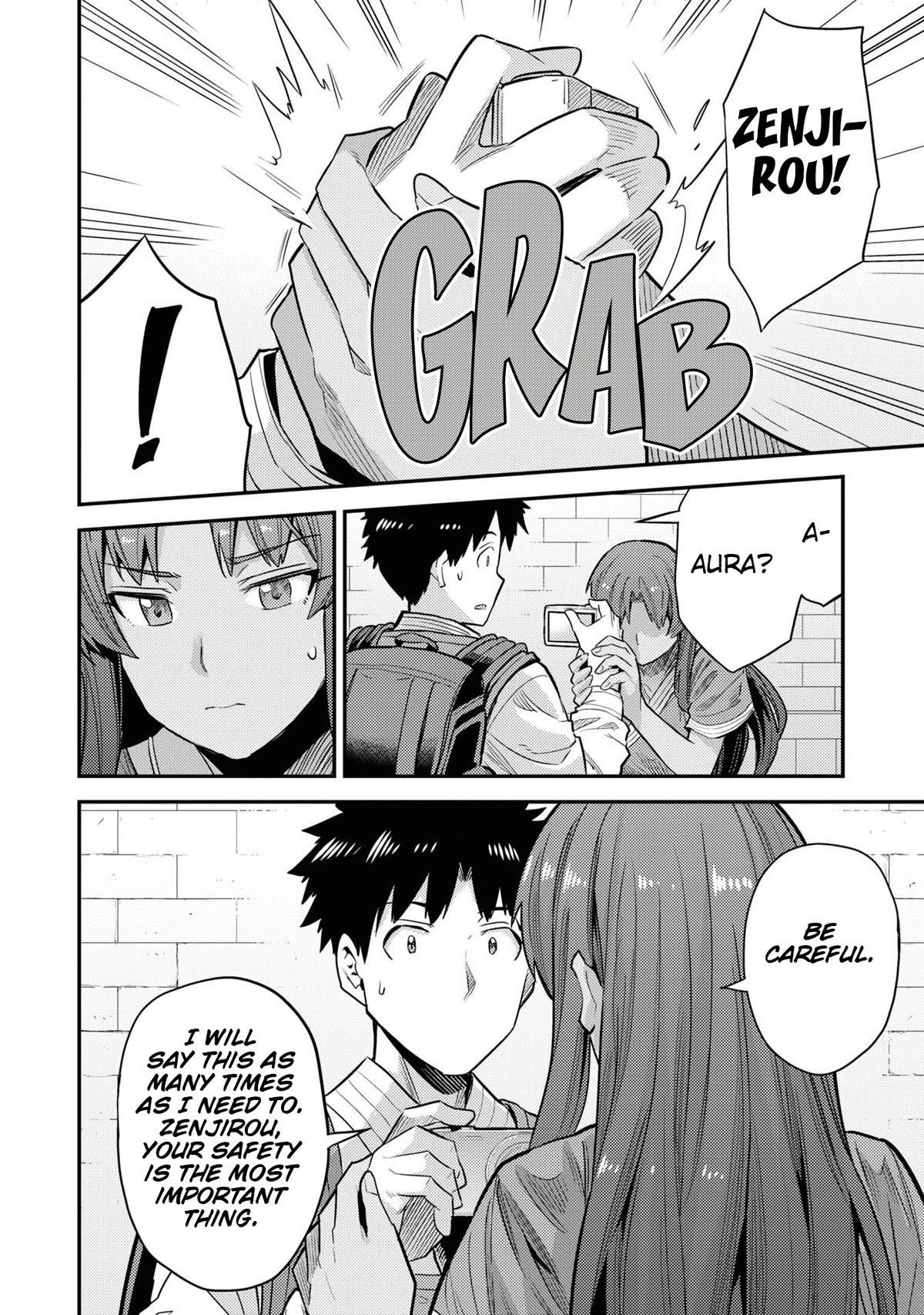 An Ideal Lazy Life Chapter 60 - Page 32 in English