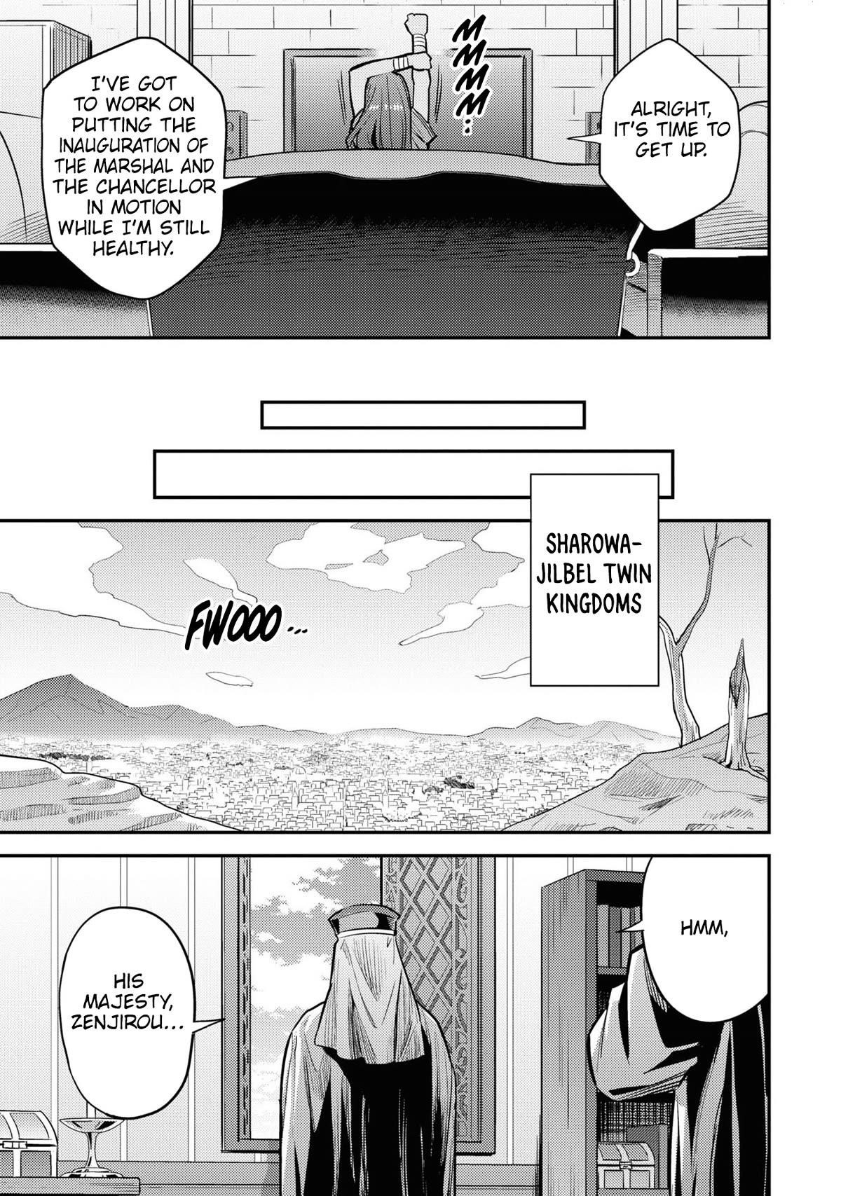 An Ideal Lazy Life Chapter 60 - Page 37 in English