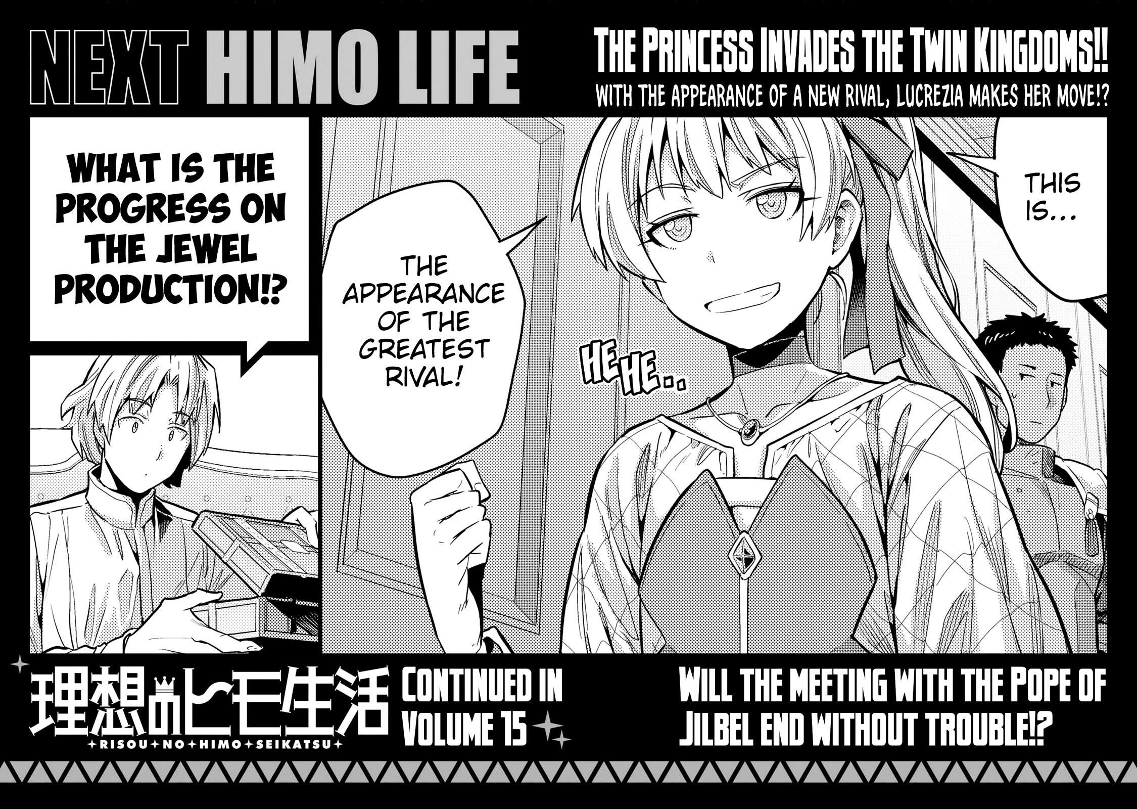 An Ideal Lazy Life Chapter 60 - Page 42 in English