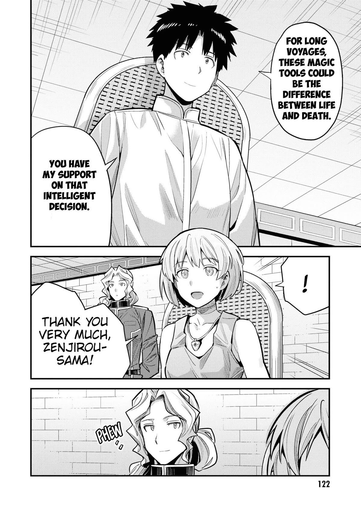 An Ideal Lazy Life Chapter 60 - Page 8 in English