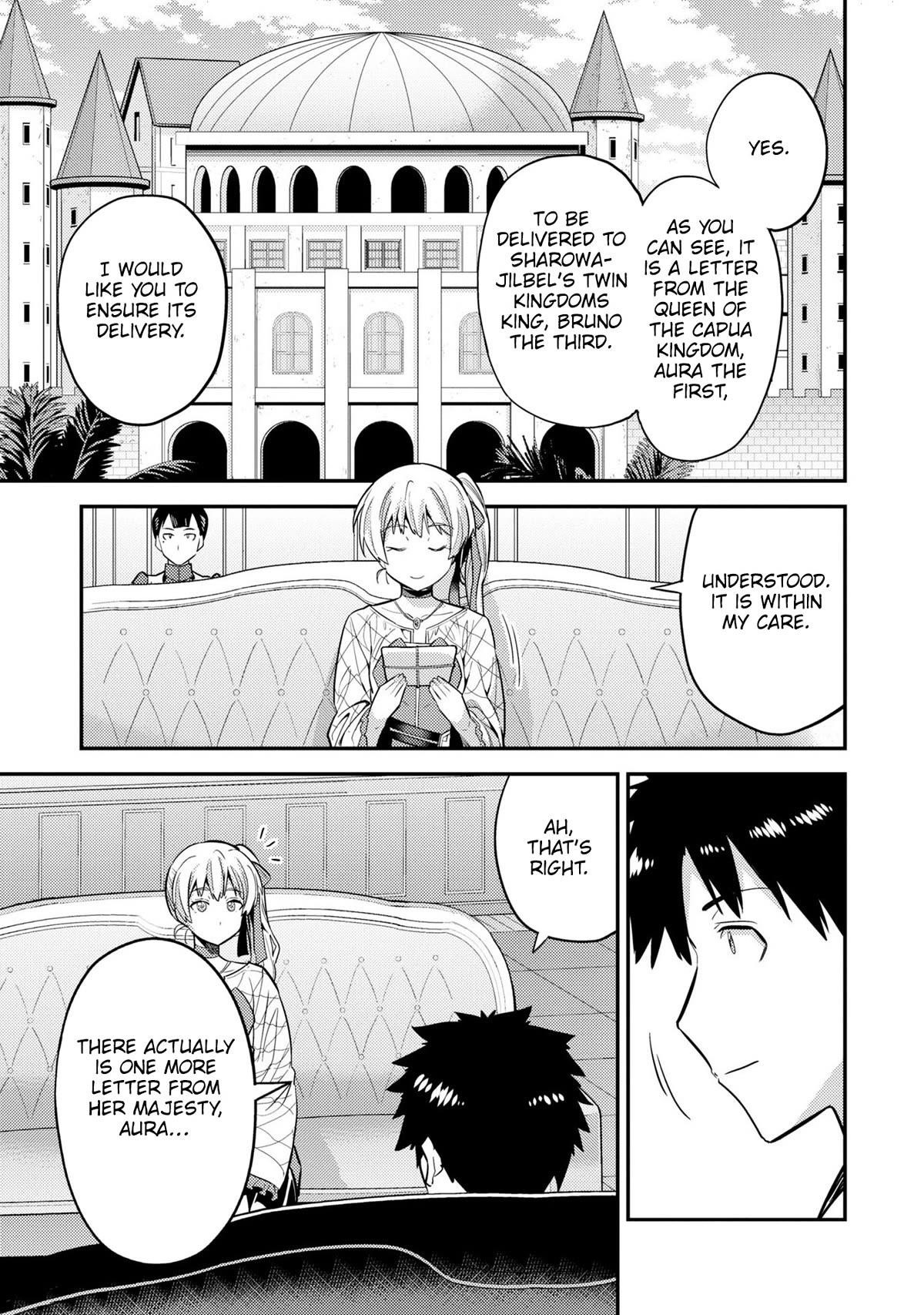 An Ideal Lazy Life Chapter 61 - Page 11 in English