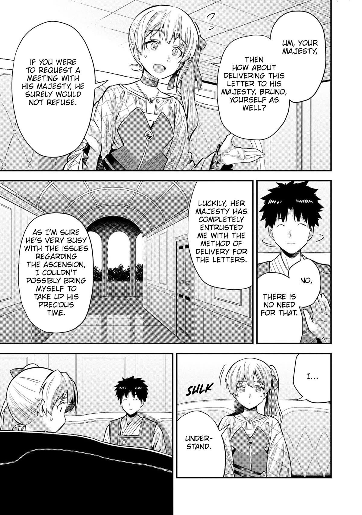 An Ideal Lazy Life Chapter 61 - Page 13 in English
