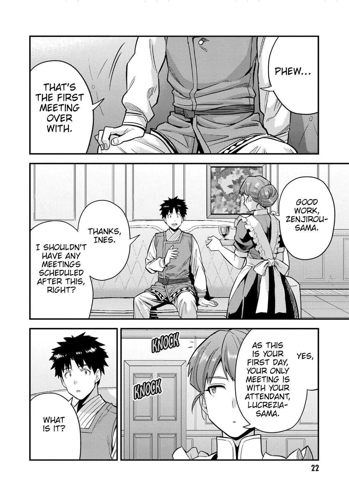 An Ideal Lazy Life Chapter 61 - Page 20 in English