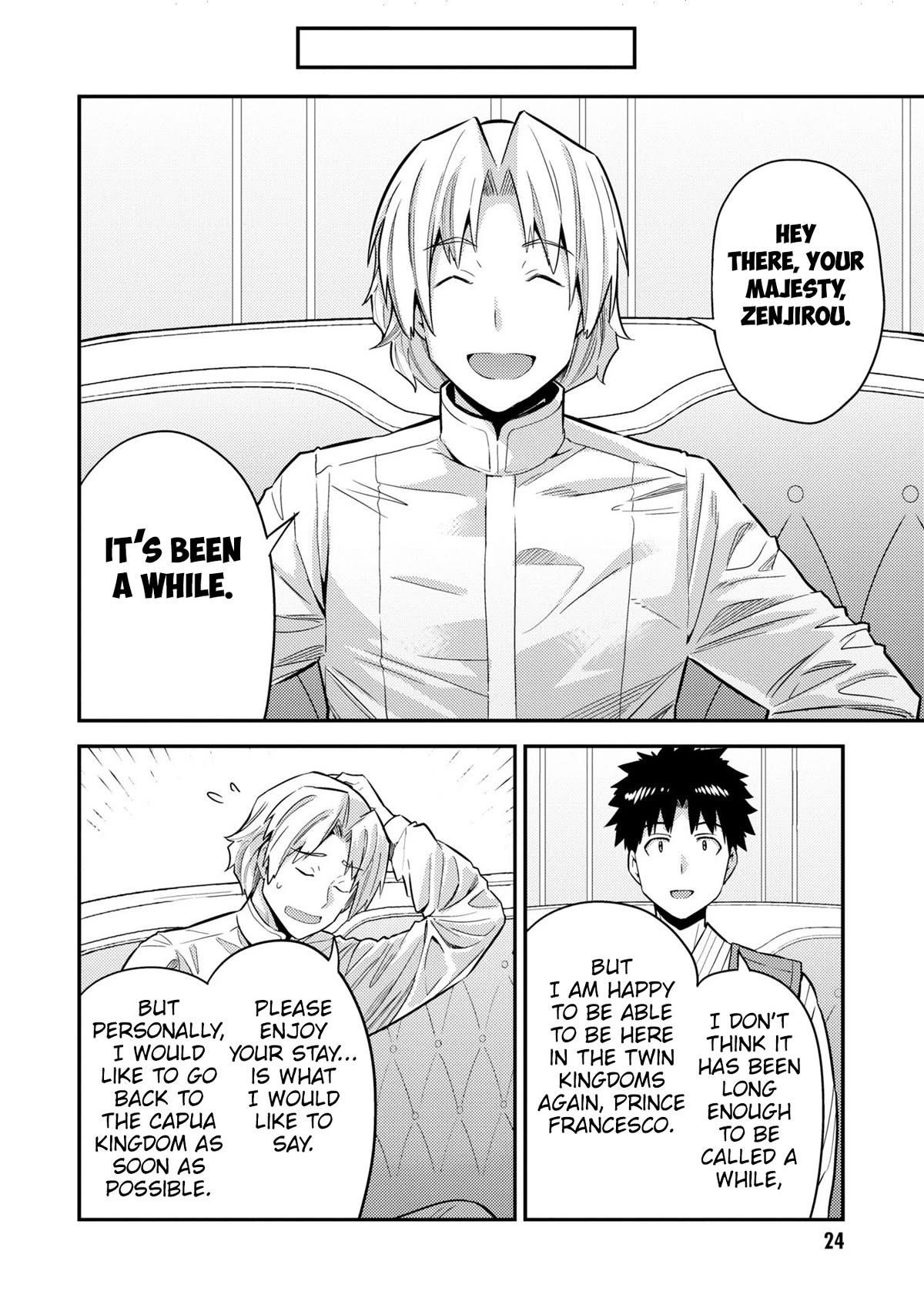An Ideal Lazy Life Chapter 61 - Page 22 in English