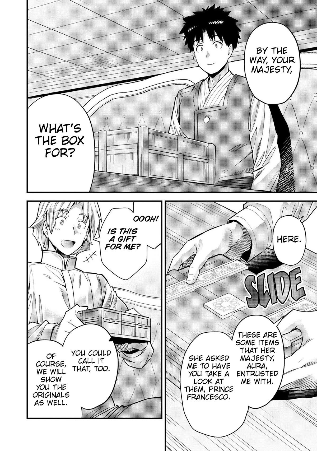 An Ideal Lazy Life Chapter 61 - Page 24 in English