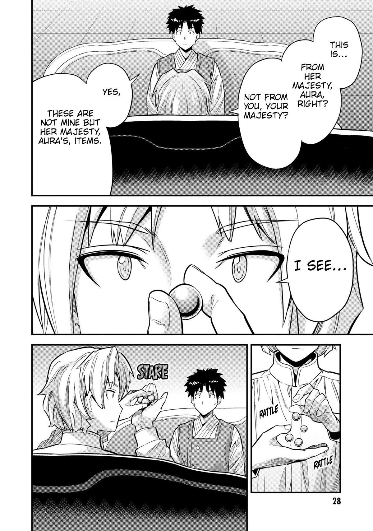 An Ideal Lazy Life Chapter 61 - Page 26 in English