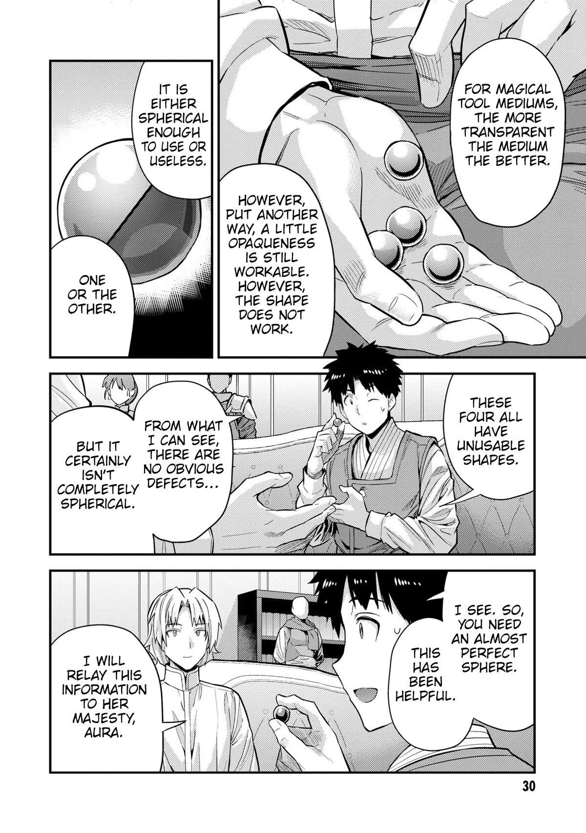 An Ideal Lazy Life Chapter 61 - Page 28 in English