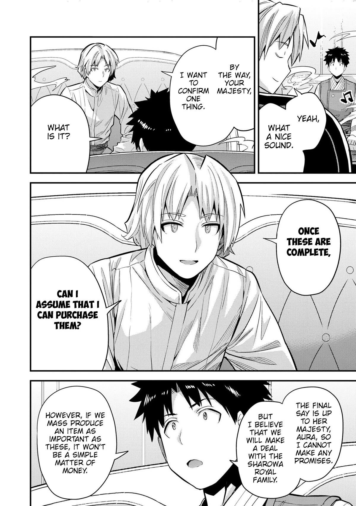 An Ideal Lazy Life Chapter 61 - Page 30 in English