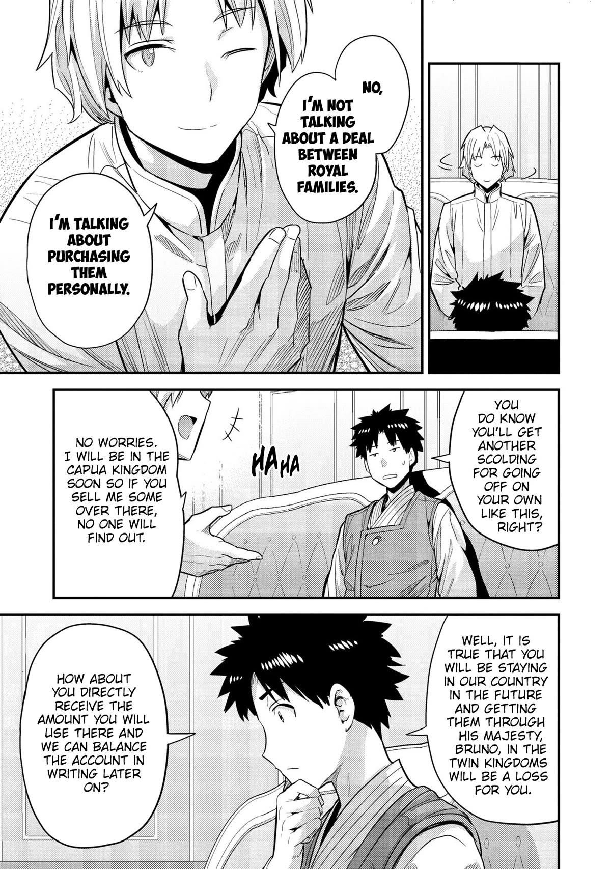 An Ideal Lazy Life Chapter 61 - Page 31 in English
