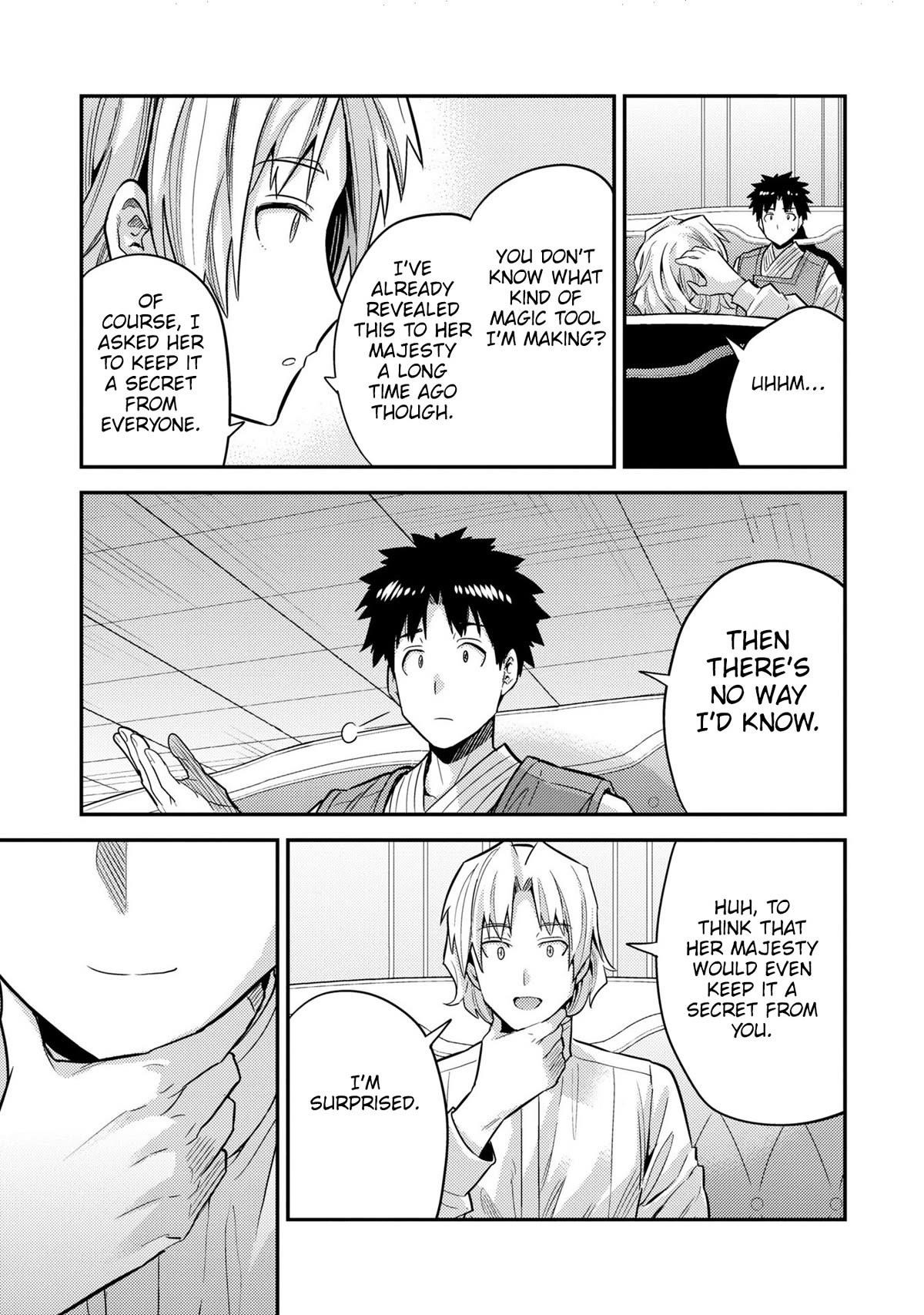 An Ideal Lazy Life Chapter 61 - Page 33 in English