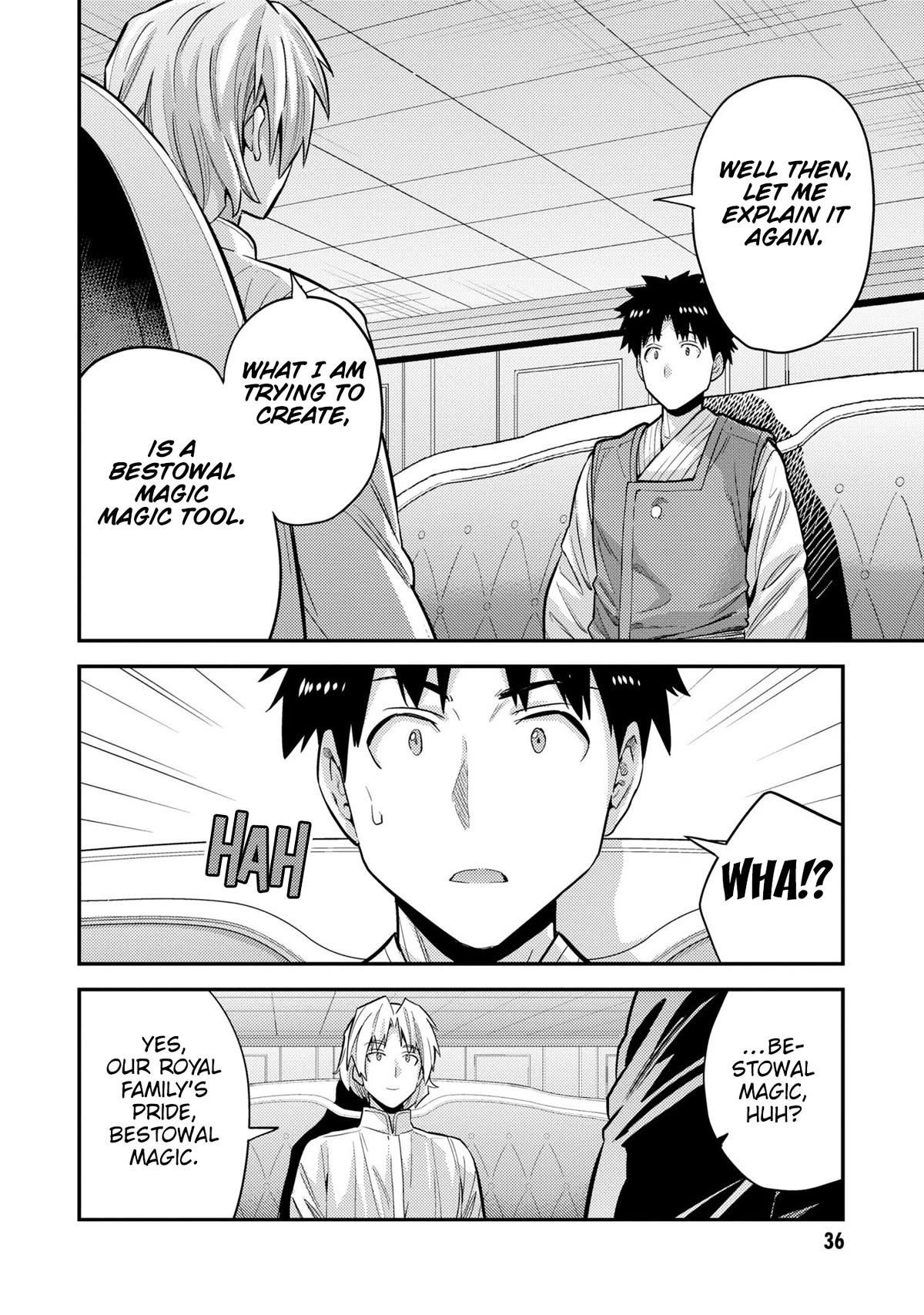 An Ideal Lazy Life Chapter 61 - Page 34 in English