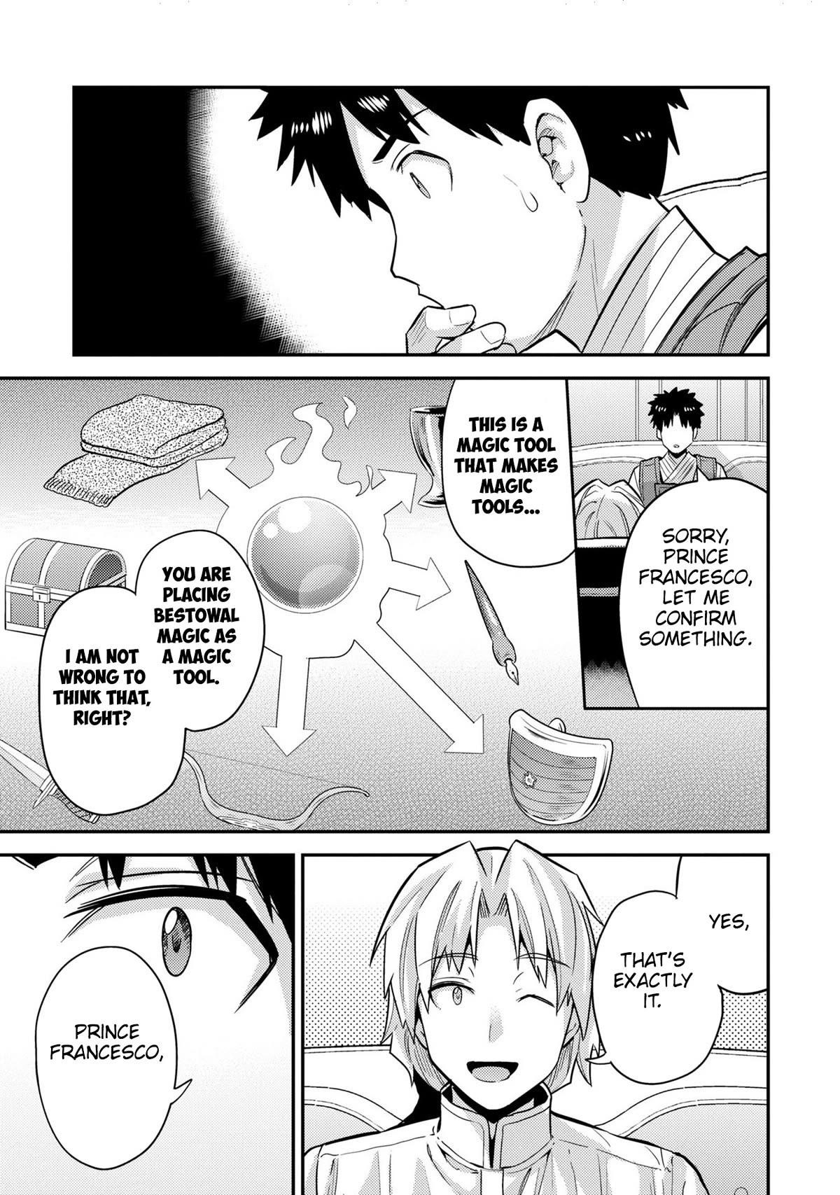 An Ideal Lazy Life Chapter 61 - Page 35 in English