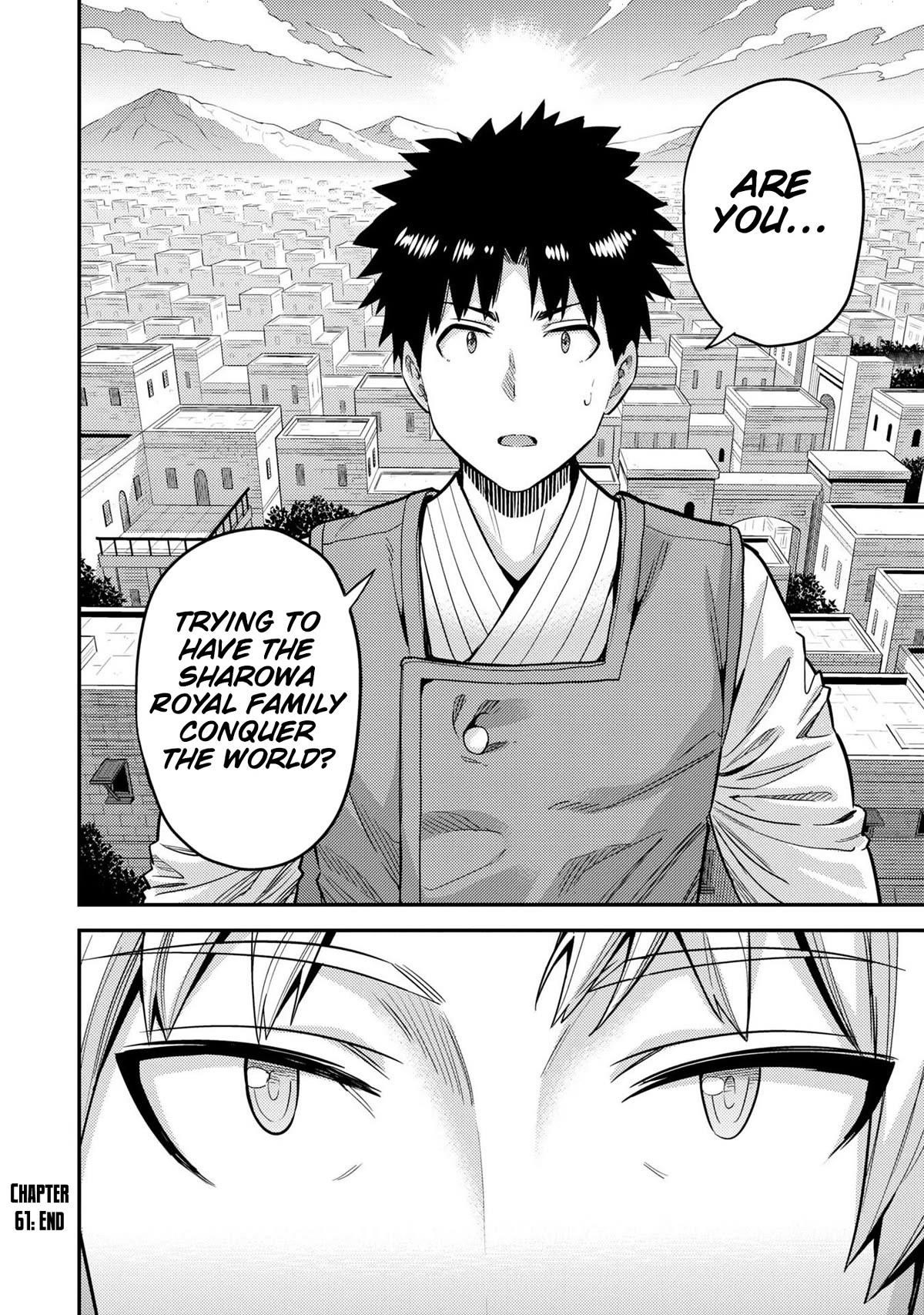 An Ideal Lazy Life Chapter 61 - Page 36 in English