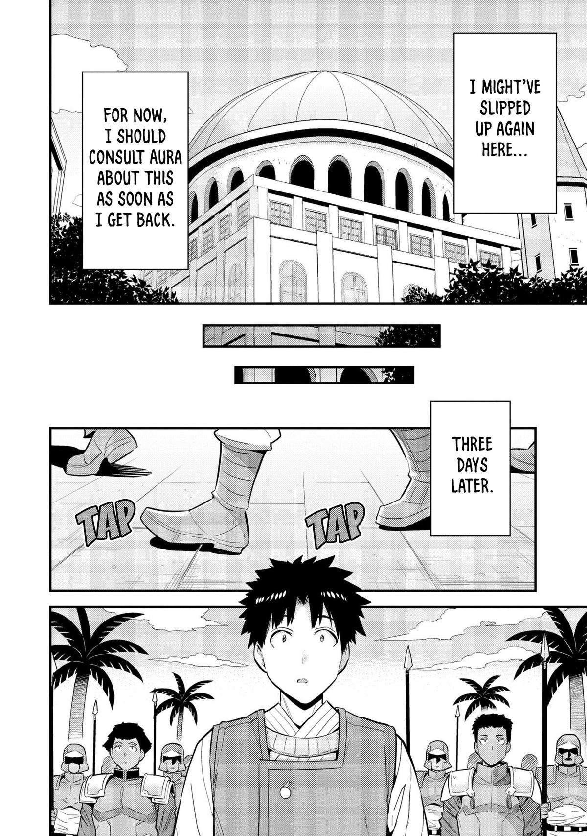 An Ideal Lazy Life Chapter 62 - Page 10 in English