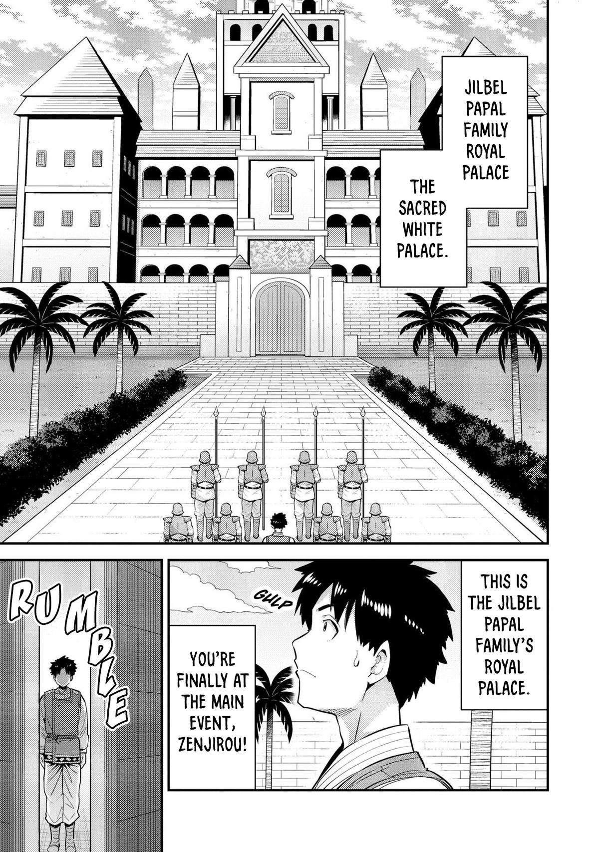 An Ideal Lazy Life Chapter 62 - Page 11 in English
