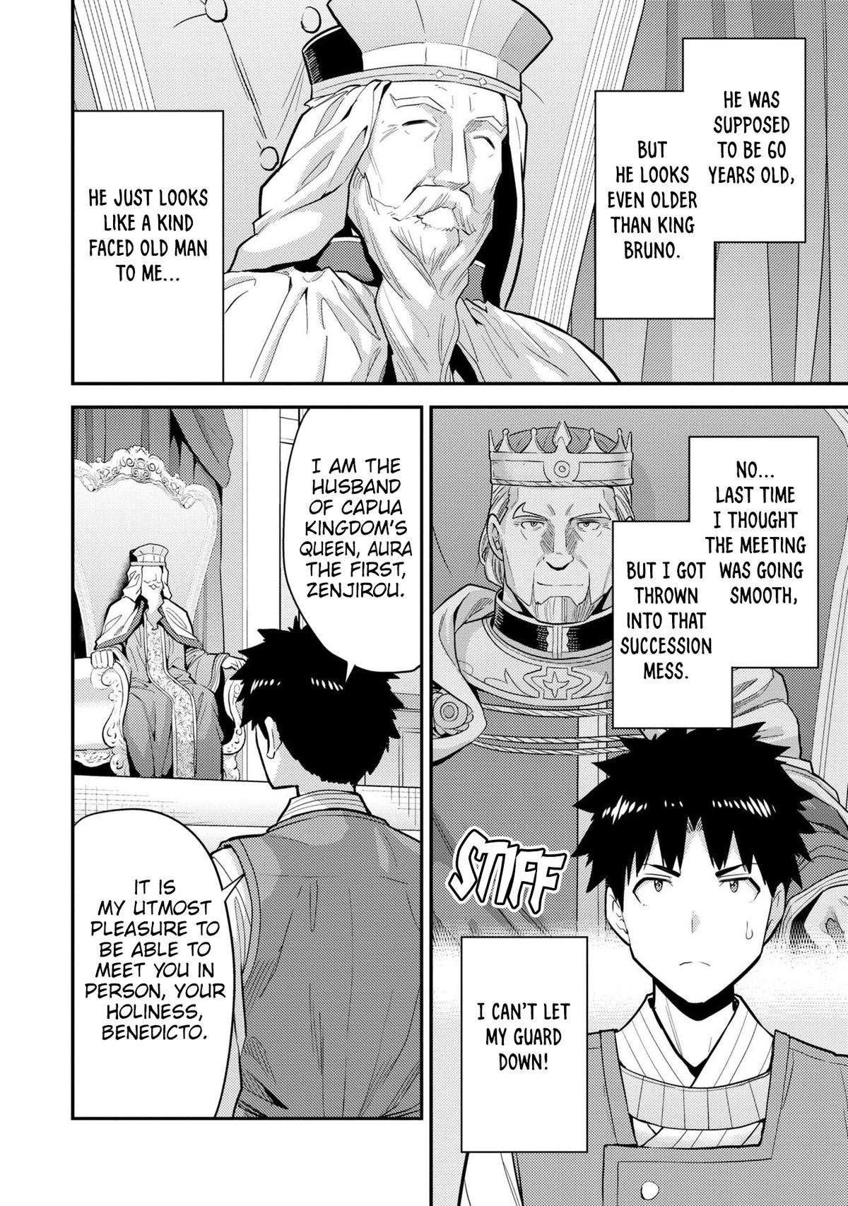 An Ideal Lazy Life Chapter 62 - Page 14 in English