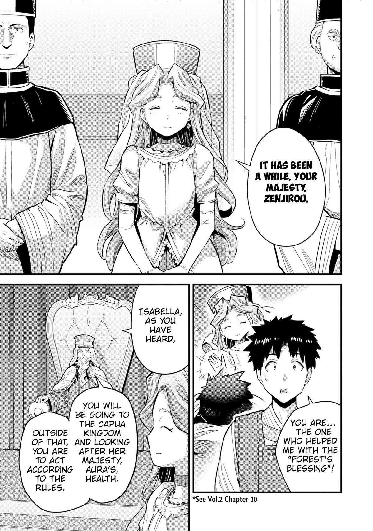 An Ideal Lazy Life Chapter 62 - Page 21 in English