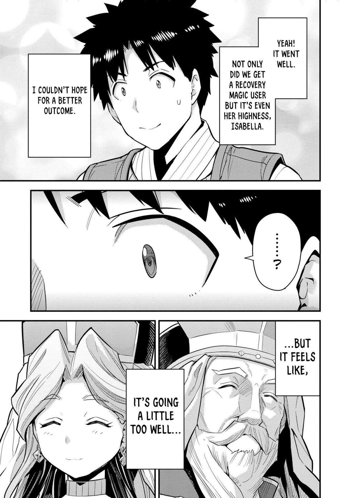 An Ideal Lazy Life Chapter 62 - Page 23 in English