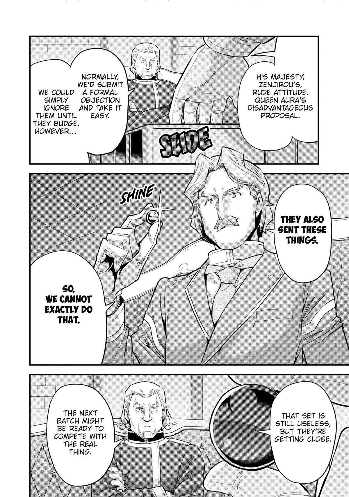 An Ideal Lazy Life Chapter 62 - Page 30 in English