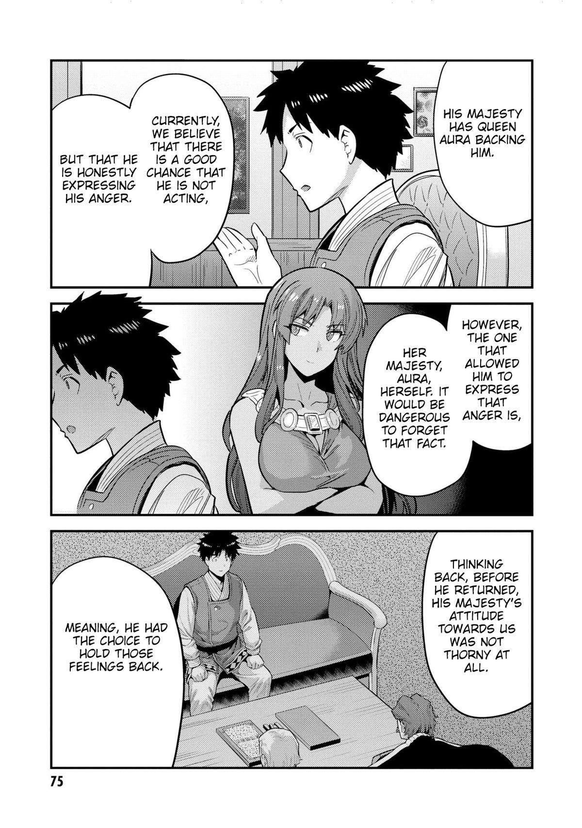 An Ideal Lazy Life Chapter 62 - Page 35 in English