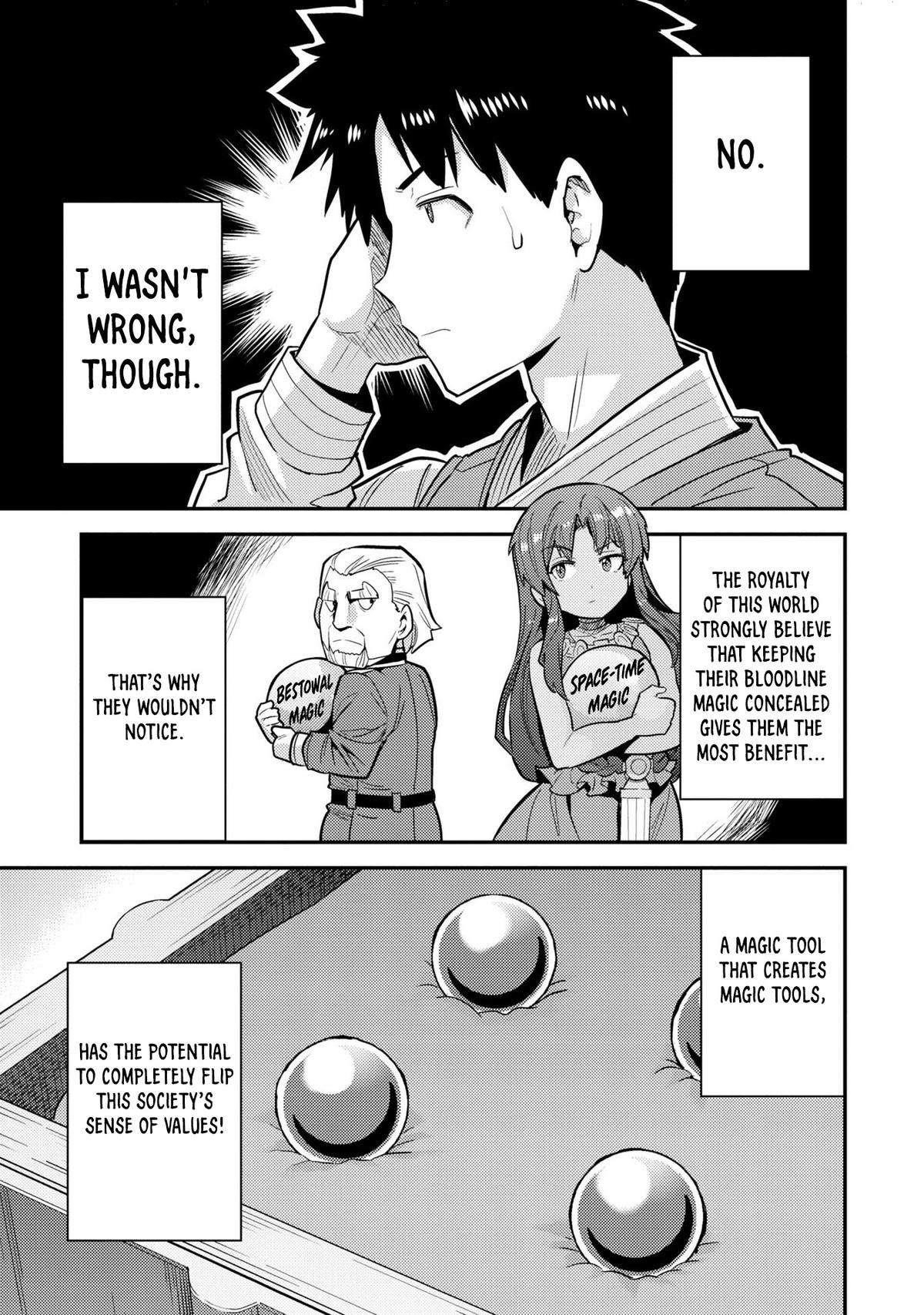 An Ideal Lazy Life Chapter 62 - Page 9 in English