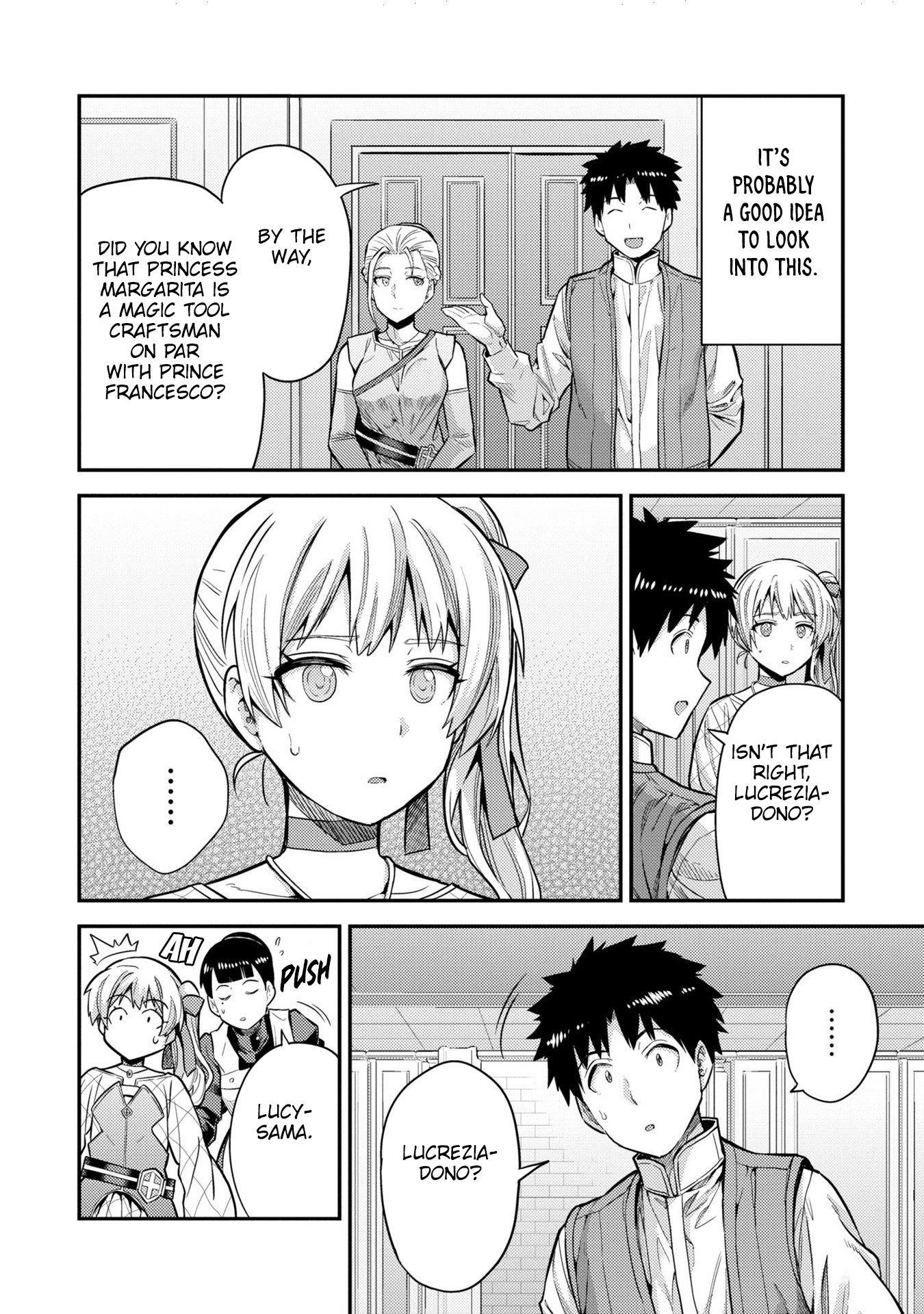 An Ideal Lazy Life Chapter 63 - Page 14 in English