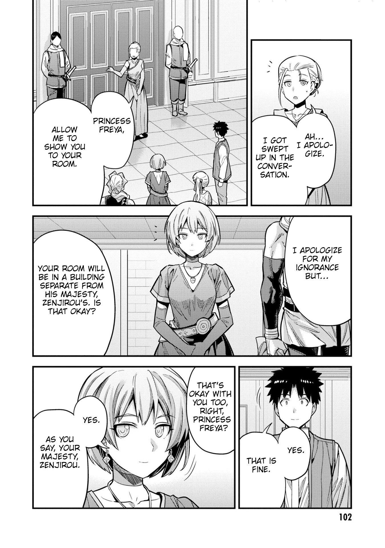 An Ideal Lazy Life Chapter 63 - Page 20 in English