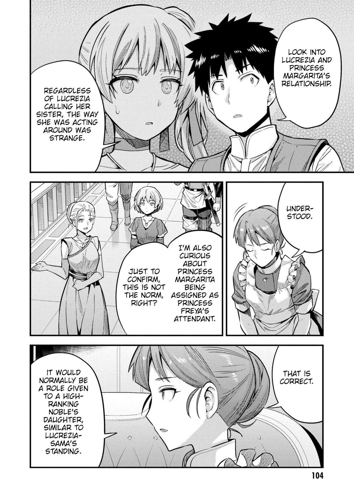 An Ideal Lazy Life Chapter 63 - Page 22 in English