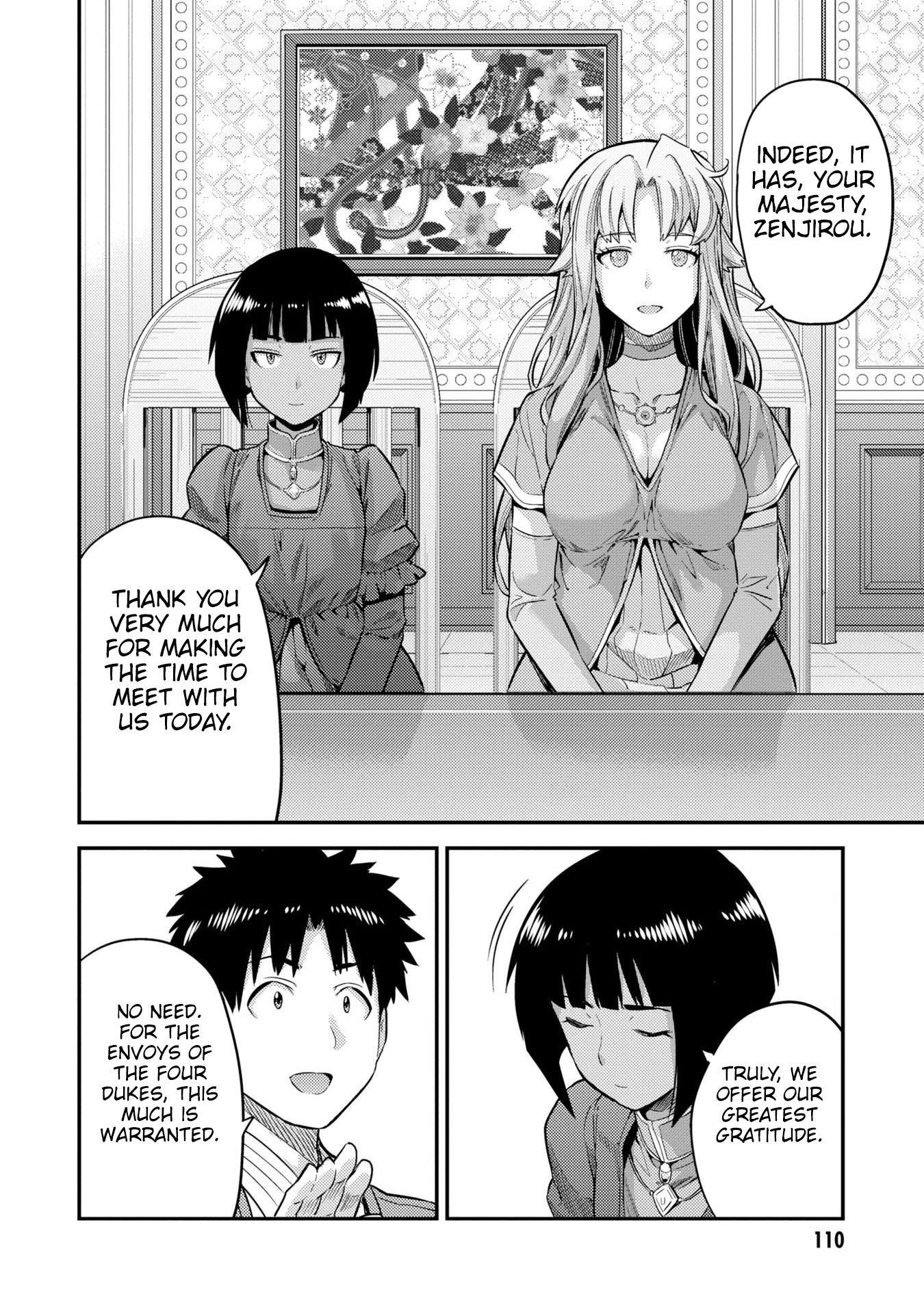 An Ideal Lazy Life Chapter 63 - Page 28 in English