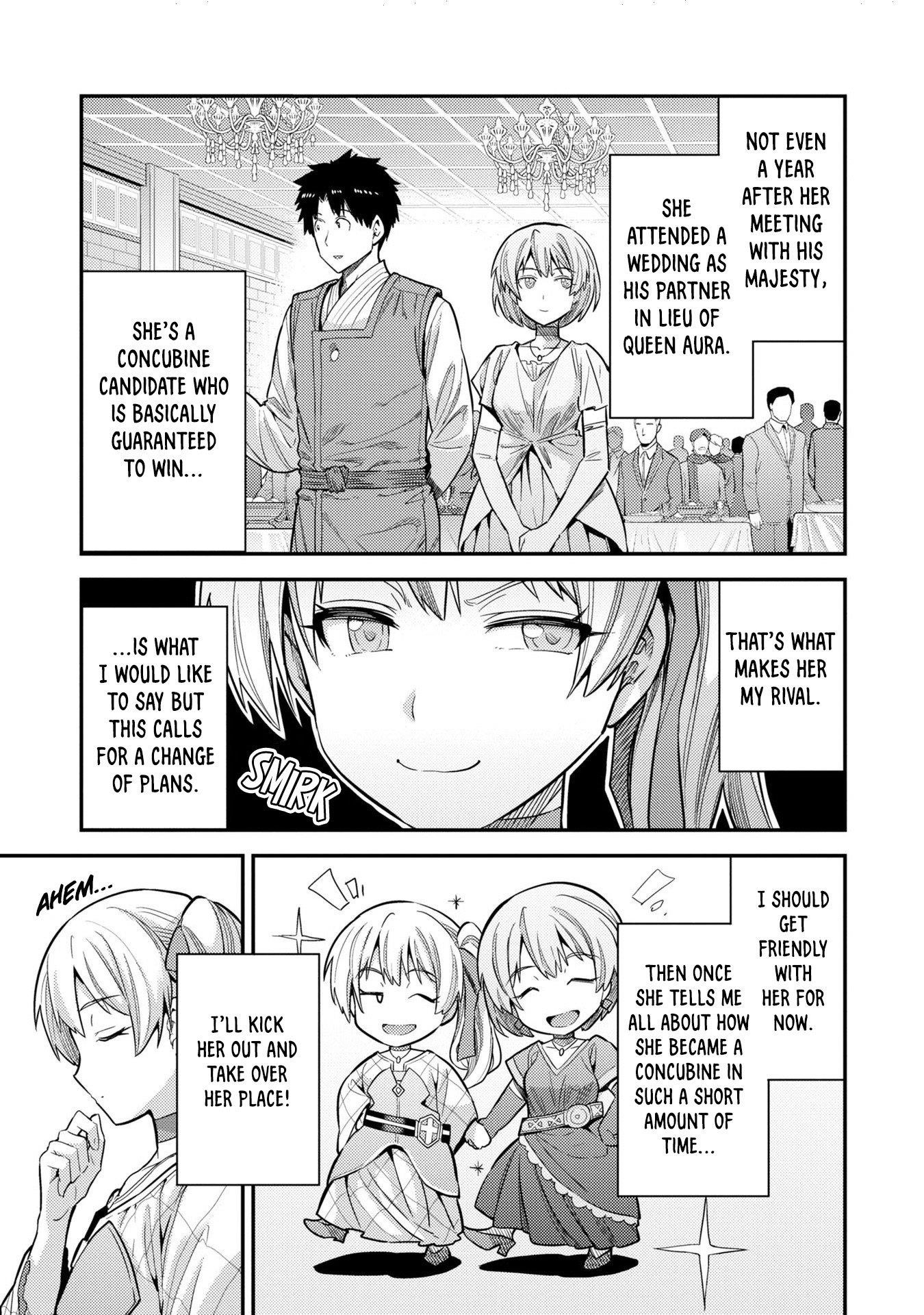 An Ideal Lazy Life Chapter 63 - Page 7 in English