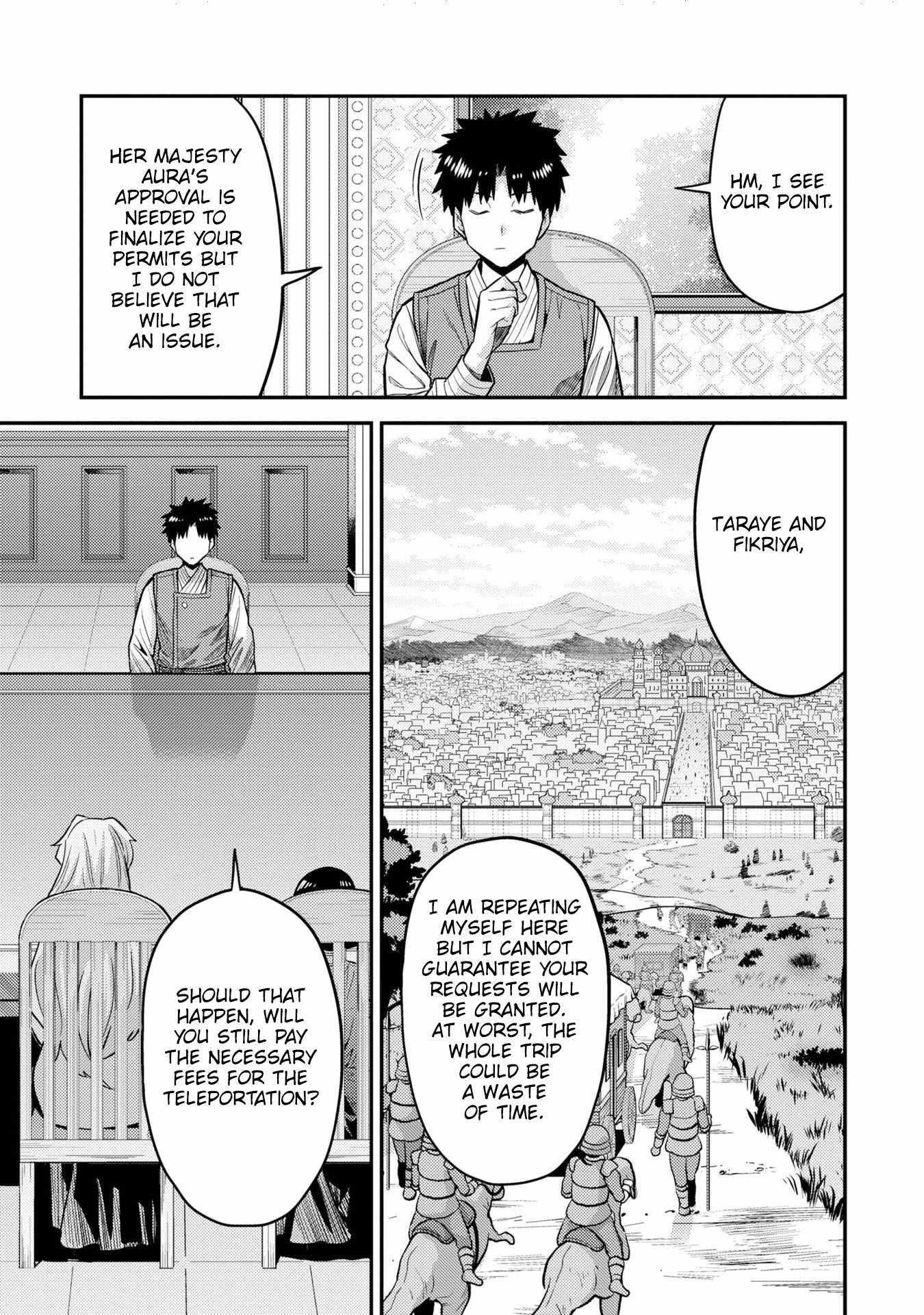 An Ideal Lazy Life Chapter 64 - Page 11 in English