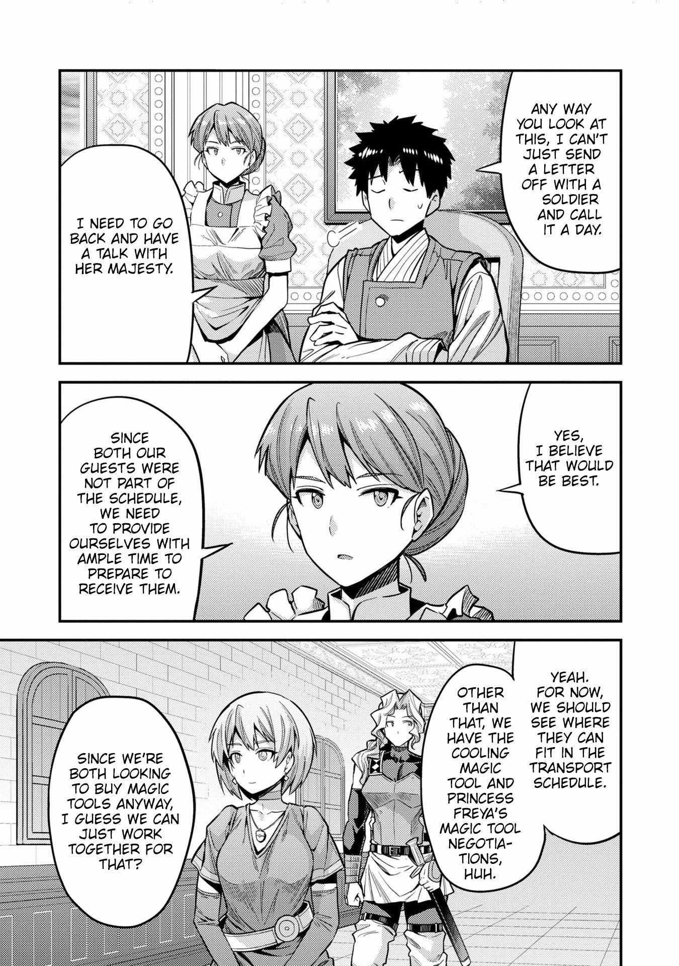 An Ideal Lazy Life Chapter 64 - Page 13 in English