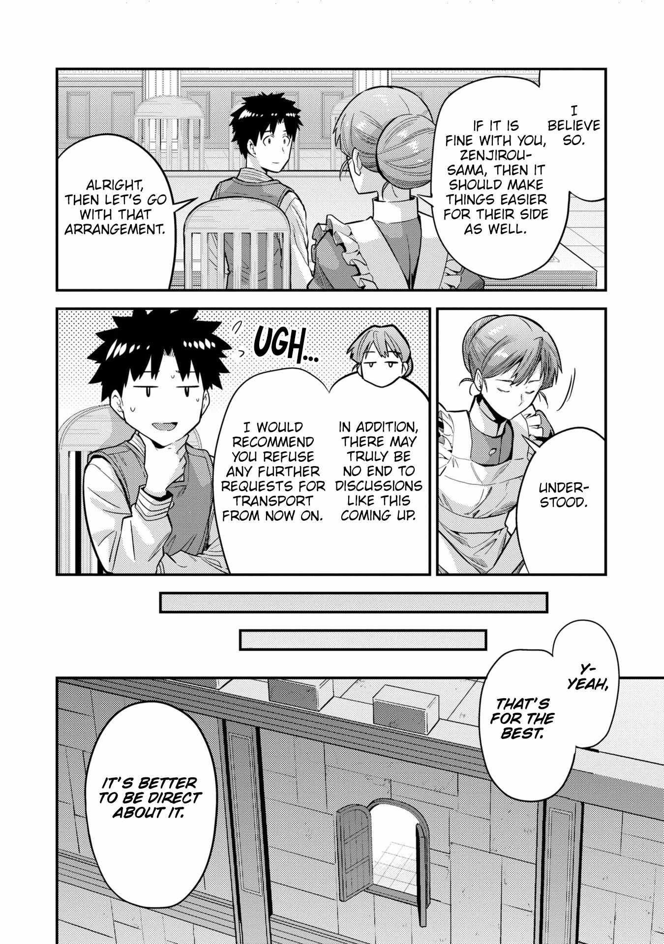 An Ideal Lazy Life Chapter 64 - Page 14 in English