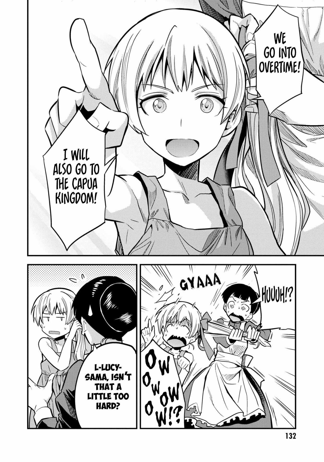 An Ideal Lazy Life Chapter 64 - Page 18 in English