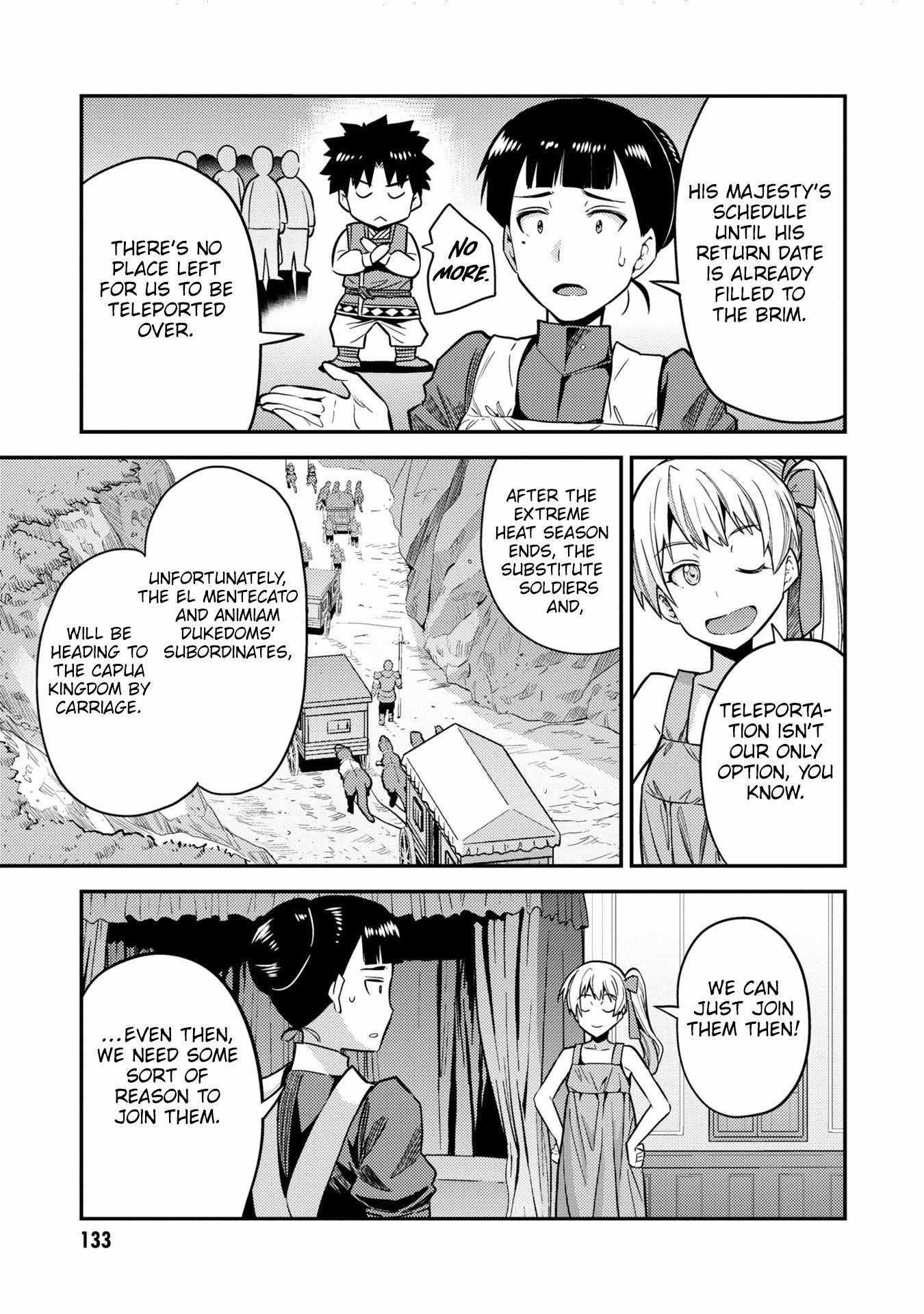 An Ideal Lazy Life Chapter 64 - Page 19 in English