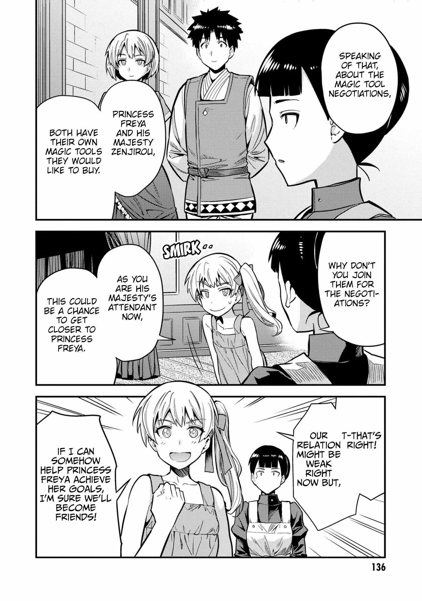 An Ideal Lazy Life Chapter 64 - Page 22 in English