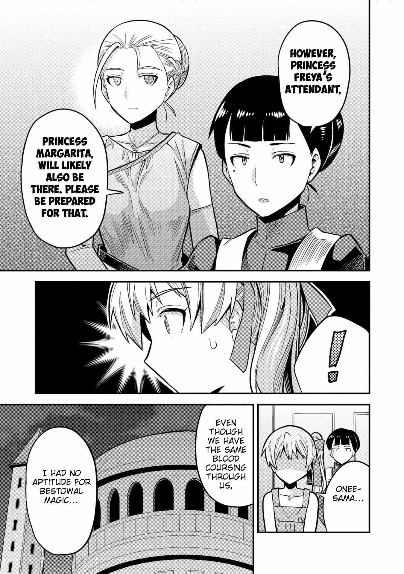 An Ideal Lazy Life Chapter 64 - Page 23 in English