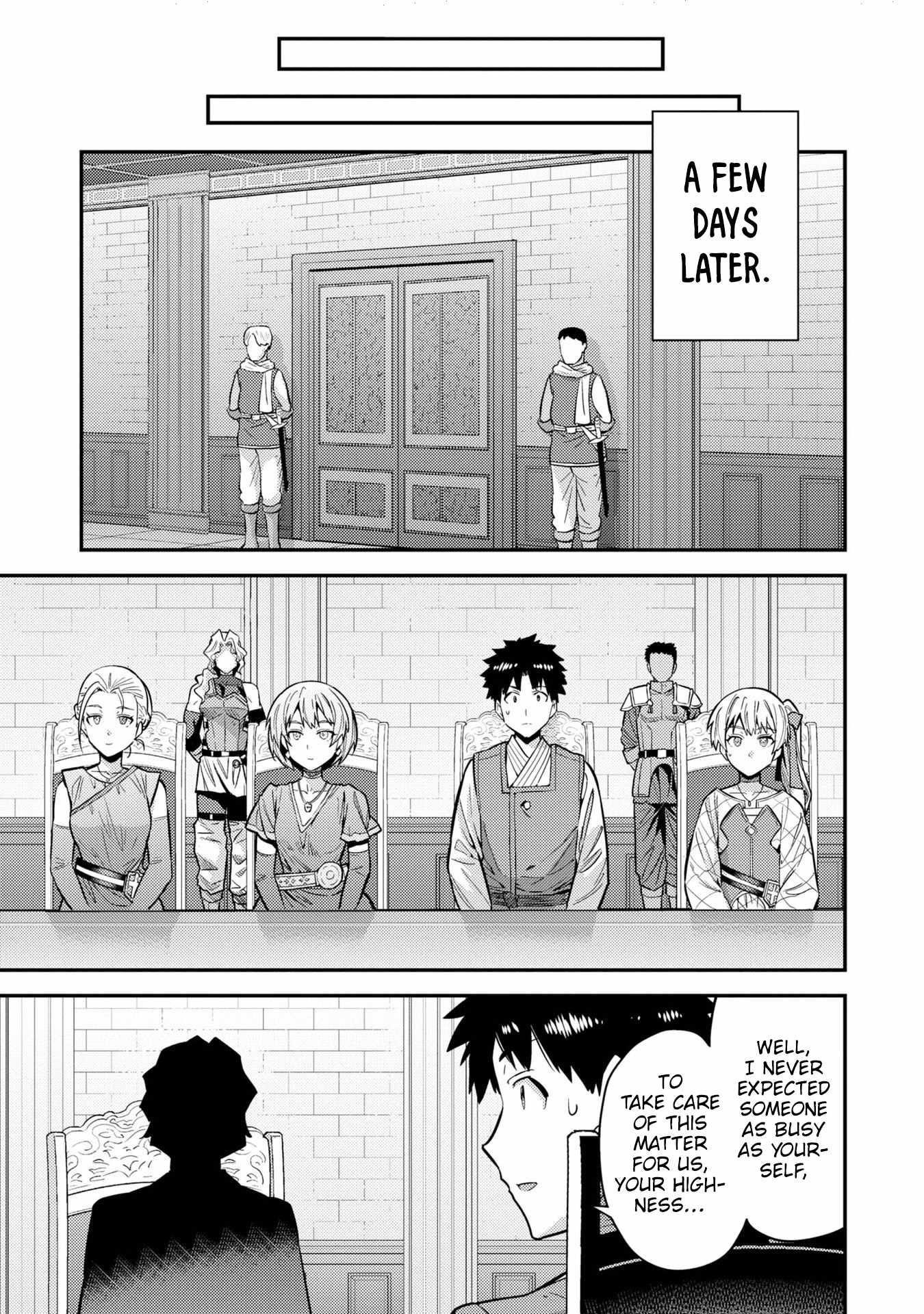 An Ideal Lazy Life Chapter 64 - Page 25 in English