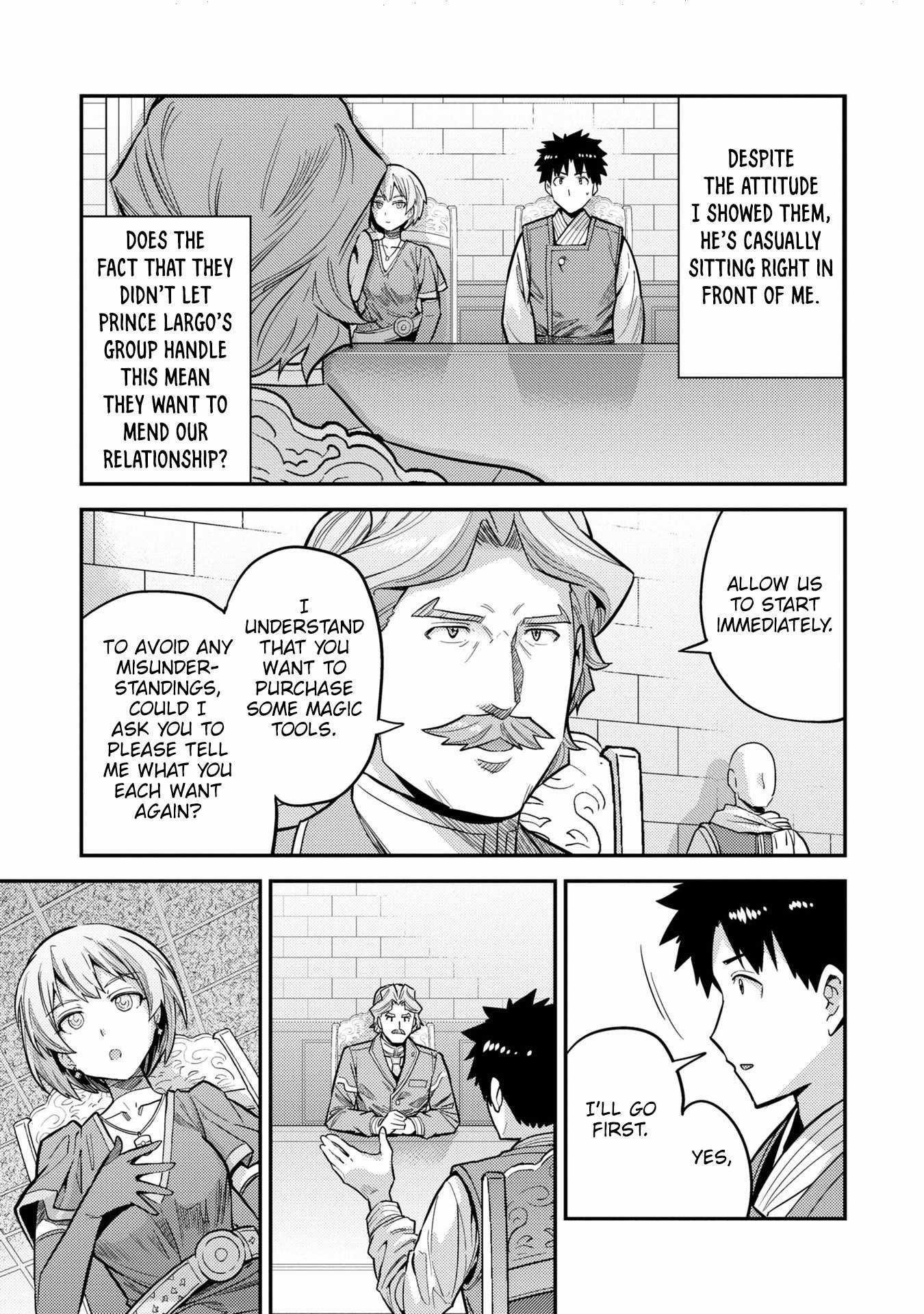 An Ideal Lazy Life Chapter 64 - Page 27 in English