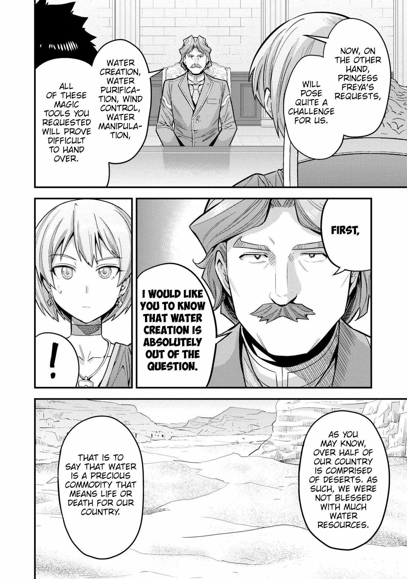 An Ideal Lazy Life Chapter 64 - Page 30 in English